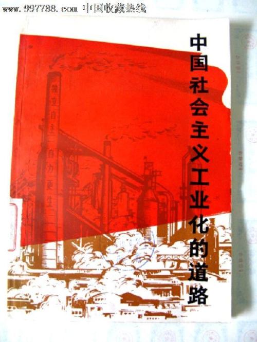 怎么买日本和洋女子大學文凭